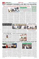 MM-15-1 (12 files merged) (8)-page-005