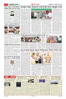 MM-15-1 (12 files merged) (8)-page-007