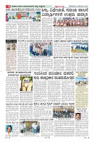 MM-15-1 (12 files merged) (8)-page-008