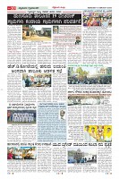 MM-15-1 (12 files merged) (8)-page-010