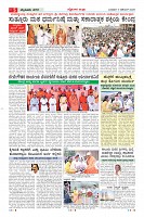 MM-17-1 (12 files merged) (10)-page-005