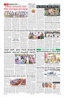 MM-17-1 (12 files merged) (10)-page-008