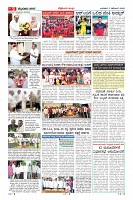 MM-17-1 (12 files merged) (10)-page-009