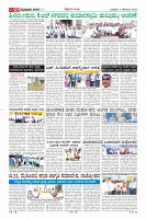 MM-17-1 (12 files merged) (10)-page-010