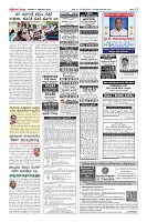 MM-17-1 (12 files merged) (10)-page-012