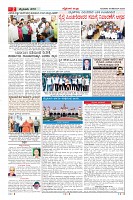 MM-18-1 (12 files merged) (10)-page-002