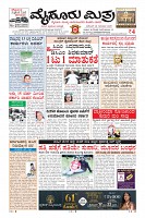 MM-18-1 (12 files merged) (10)-page-003