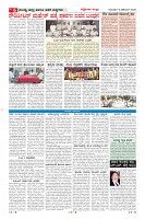 MM-18-1 (12 files merged) (10)-page-006