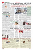 MM-18-1 (12 files merged) (10)-page-007