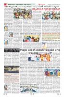 MM-18-1 (12 files merged) (10)-page-008