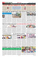 MM-18-1 (12 files merged) (10)-page-010