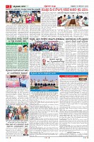 MM-19-1 (12 files merged) (10)-page-002