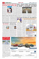 MM-19-1 (12 files merged) (10)-page-003