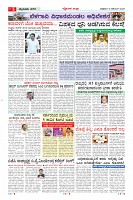 MM-19-1 (12 files merged) (10)-page-005