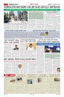 MM-19-1 (12 files merged) (10)-page-007