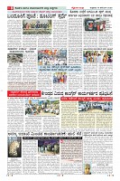 MM-19-1 (12 files merged) (10)-page-008