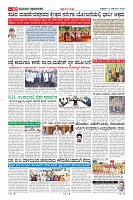 MM-19-1 (12 files merged) (10)-page-010