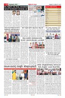 MM-19-1 (12 files merged) (10)-page-011