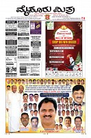 MM-20-1 (12 files merged) (14)-page-001