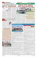 MM-20-1 (12 files merged) (14)-page-002