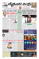 MM-20-1 (12 files merged) (14)-page-003