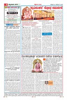 MM-20-1 (12 files merged) (14)-page-004