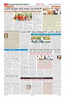 MM-20-1 (12 files merged) (14)-page-006