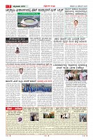 MM-20-1 (12 files merged) (14)-page-007