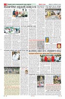 MM-20-1 (12 files merged) (14)-page-008