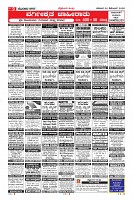 MM-20-1 (12 files merged) (14)-page-009