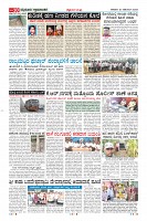 MM-20-1 (12 files merged) (14)-page-010