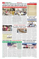 MM-20-1 (12 files merged) (14)-page-011