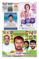 MM-20-1 (12 files merged) (14)-page-012