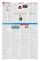 MM-21-1 (12 files merged) (7)-page-002