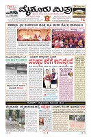 MM-21-1 (12 files merged) (7)-page-005