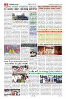 MM-21-1 (12 files merged) (7)-page-006