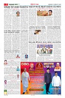 MM-21-1 (12 files merged) (7)-page-007