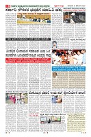 MM-21-1 (12 files merged) (7)-page-008