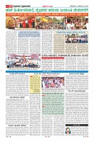 MM-21-1 (12 files merged) (7)-page-010