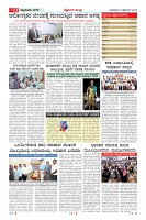 MM-21-1 (12 files merged) (7)-page-011