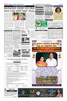 MM-21-1 (12 files merged) (7)-page-012