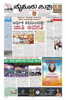 MM-22-1 (12 files merged) (9)-page-001