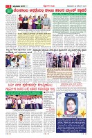 MM-22-1 (12 files merged) (9)-page-003