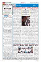 MM-22-1 (12 files merged) (9)-page-004