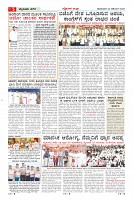 MM-22-1 (12 files merged) (9)-page-005