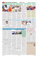 MM-22-1 (12 files merged) (9)-page-006