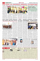 MM-22-1 (12 files merged) (9)-page-007