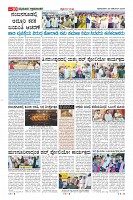 MM-22-1 (12 files merged) (9)-page-010