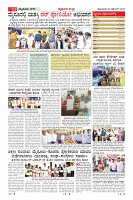 MM-22-1 (12 files merged) (9)-page-011