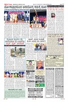 MM-22-1 (12 files merged) (9)-page-012